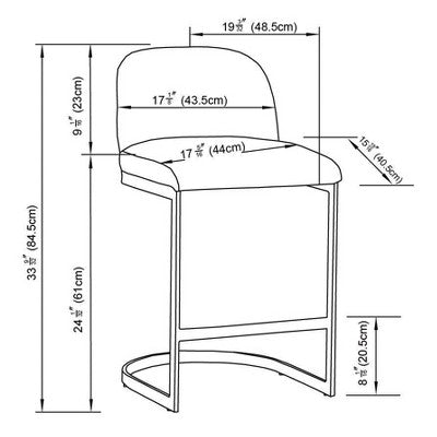  2pk Jules Cantilever Armless Upholstered Counter Height Barstool - Threshold™