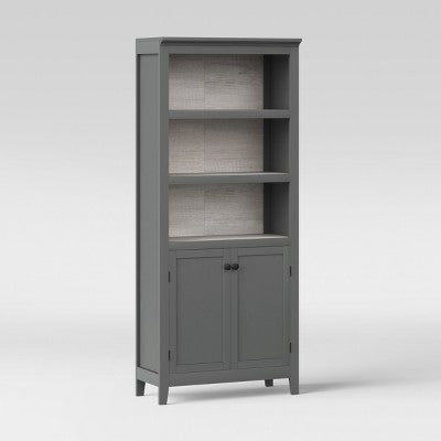  72" Carson 5 Shelf Bookcase With Doors - Threshold